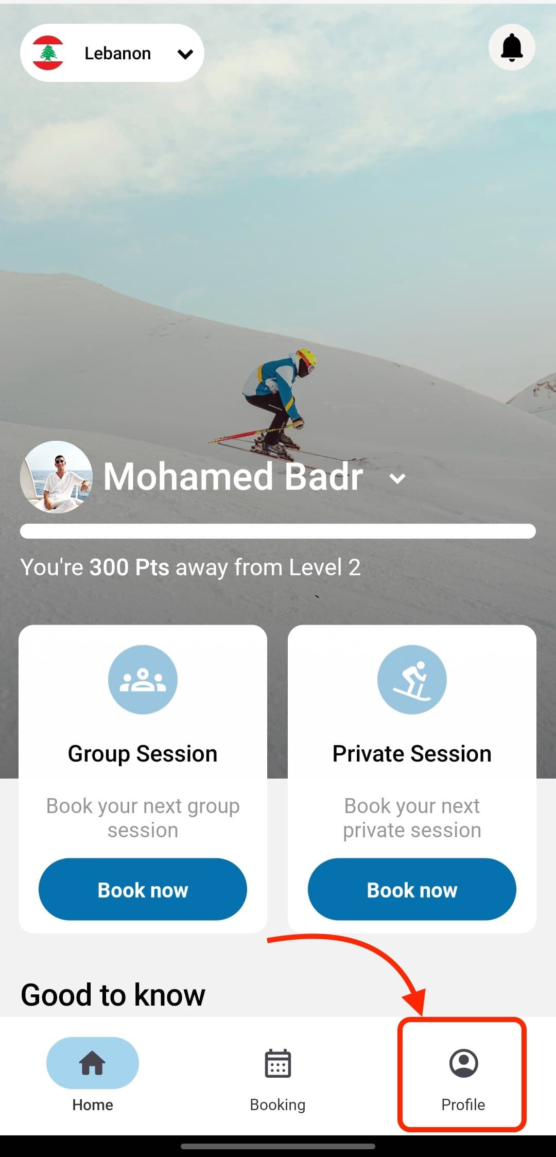 Access Profile updated 2